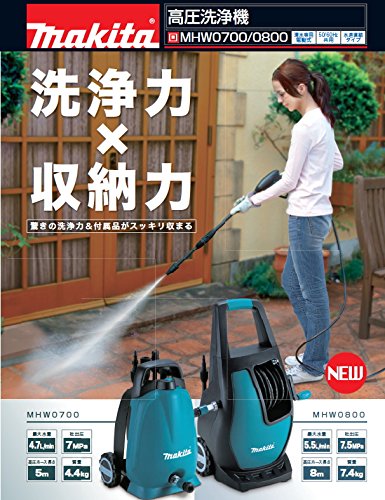 Amazon | マキタ MAKITA アクセサリー A-53132 パイプ