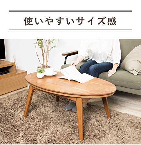 楕円こたつ noix ノワ 幅90 Amazon.co.jp : 楕円こたつ noix ノワ 幅90 : ホーム＆キッチン