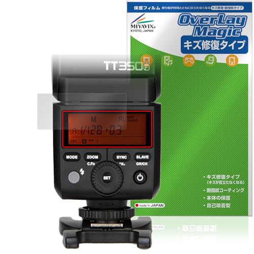 �~���r�b�N�X GODOX TT350 �Ή� �ی� �t�B���� ���C�� �h�w�� �h�C�A ���{��