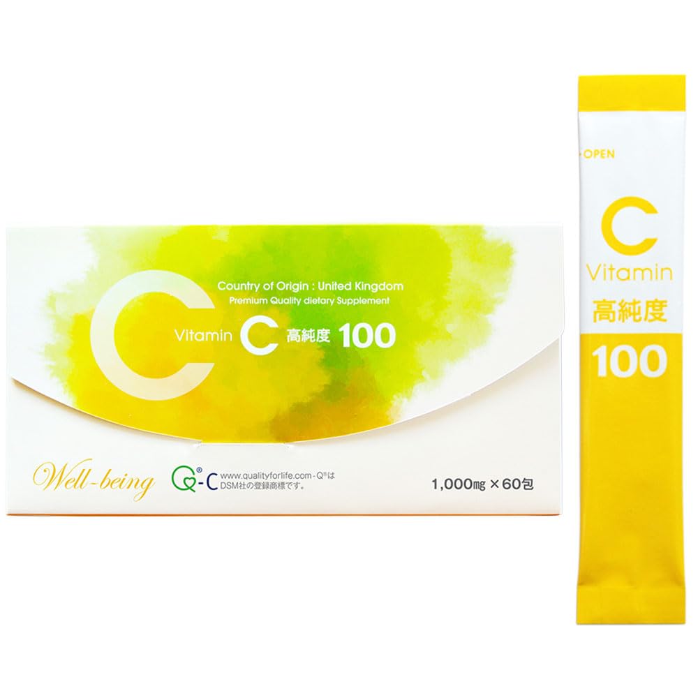 ガーゴイルC 　イギリス製 51vTKFB4CQL.jpg