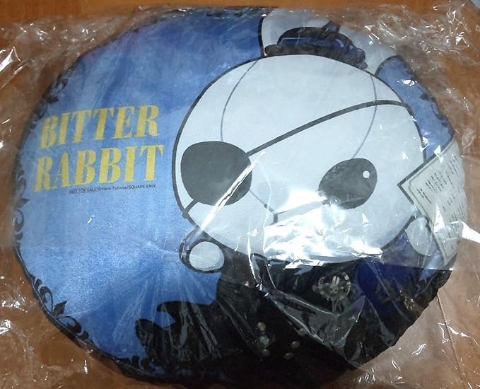 黒執事 Black Label ビターラビット クッション Amazon.co.jp: 黒執事 Black Label ビターラビットショップ A賞