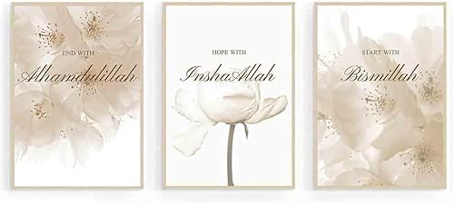 Miniatura 2 de Decoración de pared islámica  Lienzo de caligrafía árabe del Corán, pintura en lienzo beige neutro, arte de pared Islam Bismillah, lienzo de flores,