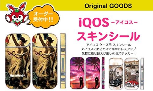 Amazon Co Jp Berryrabbit Amazon店 新型2 4plus対応 ホルダーボタンシール付き アイコスシール Iqos シール ステッカー スキンシール デコ 喫煙具 保護フィルム 電子たばこ アクセサリー 日本製 新品 水滸伝 和柄 浮世絵 ドラッグストア