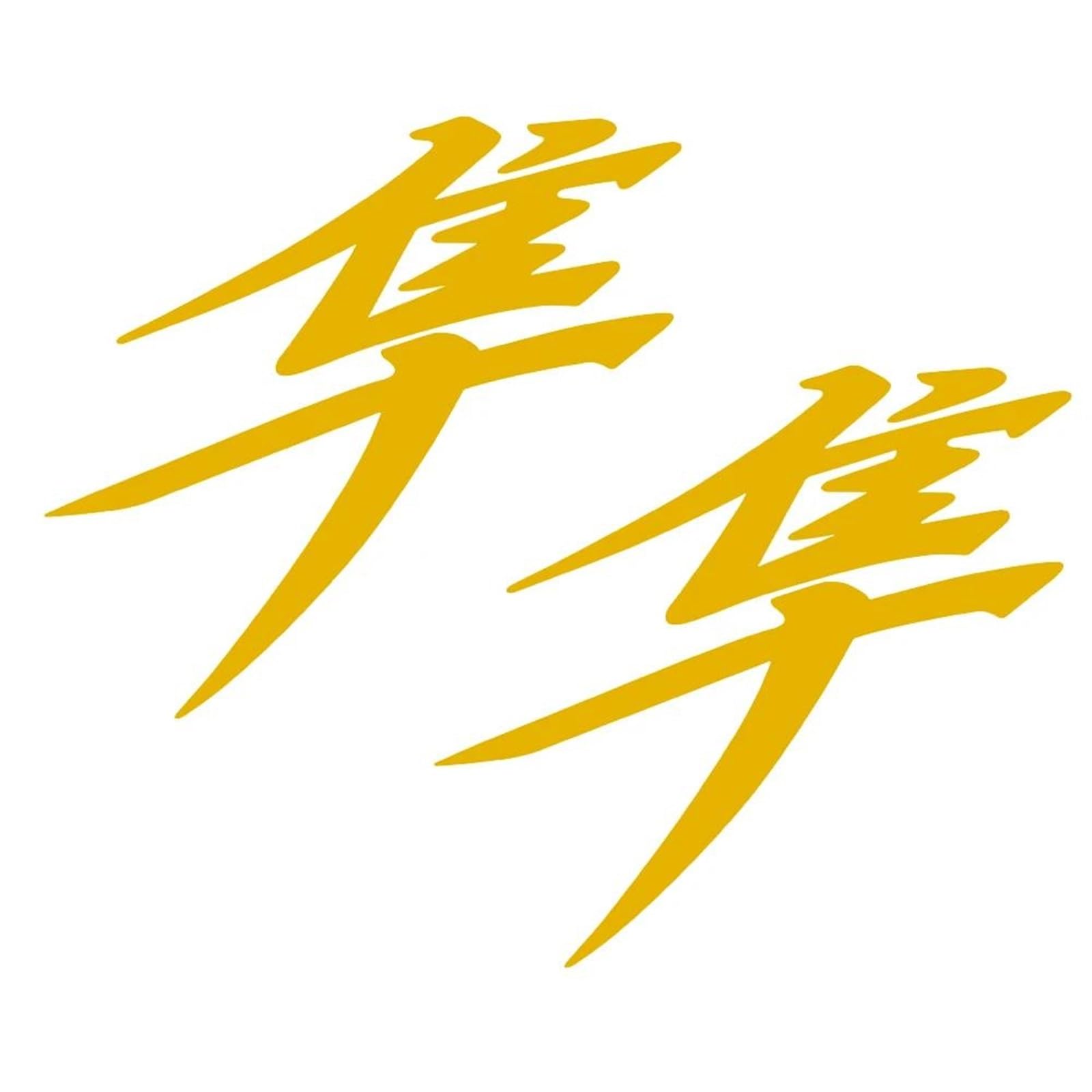 Motorcycle Sticker GSX1300R Hayabusa 2022 Decal Waterproof for Suzuki GSX 1300R GSXR 1300 GSXR1300 1999-2021 2023 Accessories