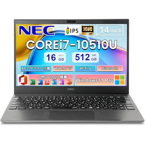 Amazon.co.jp: 【整備済み品】 NEC 中古 ノートパソコン VersaPro VKV