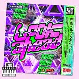 Look Ahead (feat. hirihiri) ��