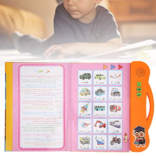 Oreilet Livro de aprendizagem, material de sons vívidos melhora a memória e a coordenação de olhos c