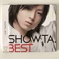 蒼井翔太 SHOWTA.時代のベストアルバム  EVE DVD付き 初回盤 蒼井翔太 SHOWTA.時代のベストアルバム EVE DVD付き 初回盤
