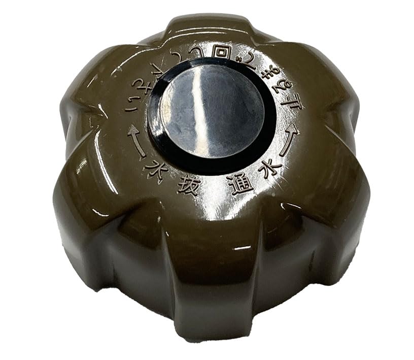 Amazon | 竹村製作所 不凍水栓柱D－A ブラウン用 ハンドル Z