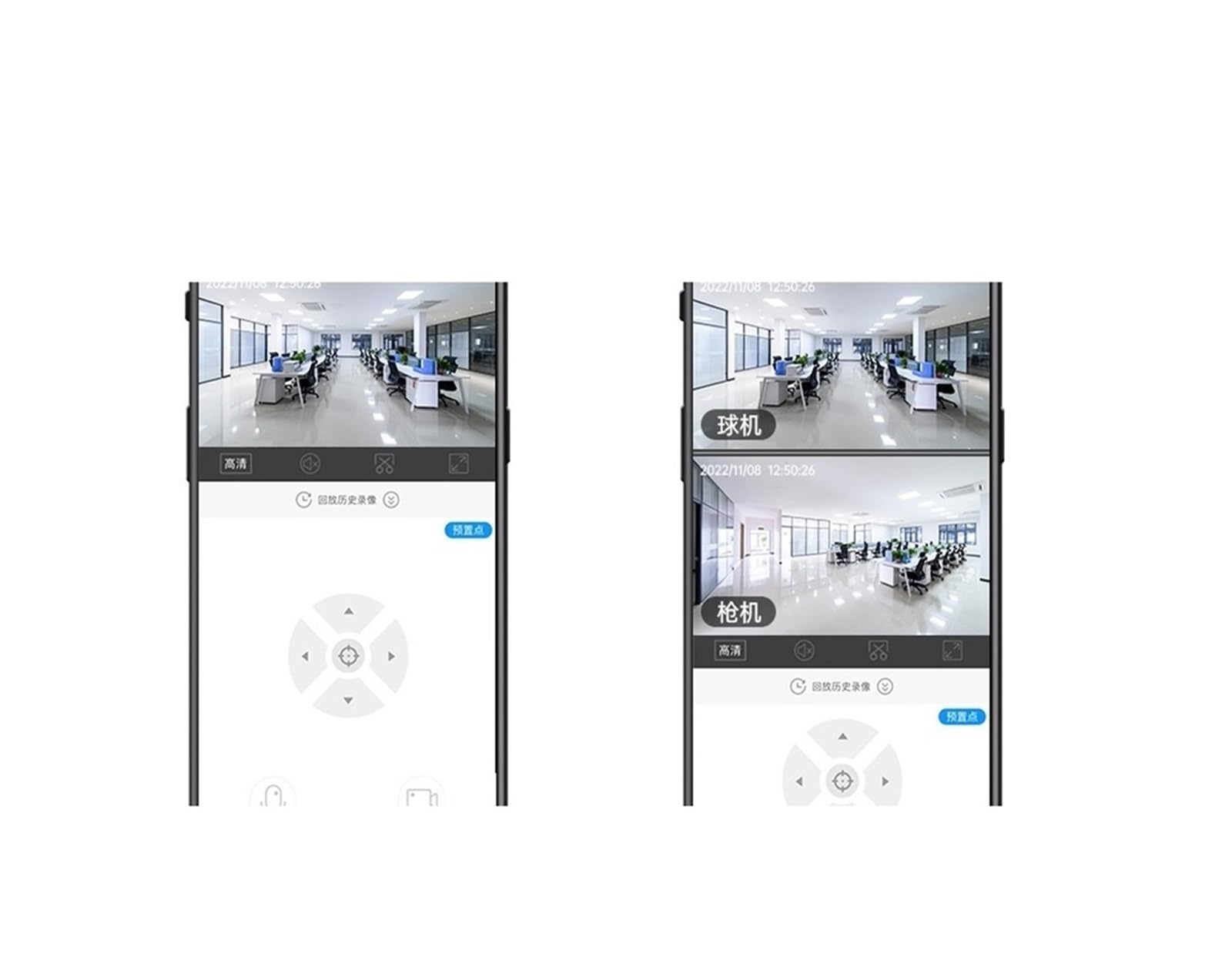 Kamera bezpieczeństwa, Kamera Domowa, Monitor 360 Stopni Bez Martwego Kąta, Bezprzewodowy Telefon Komórkowy Zdalny Noktowizor Na Zewnątrz, 4G, Fotografia Słoneczna(Monitoring special+128GB)