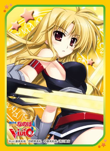 Amazon.co.jp: キャラクタースリーブコレクション プラチナグレード