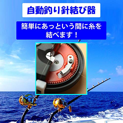 フェリモア 針結び器 釣り針結び器 釣り具 電動 乾電池式 フ