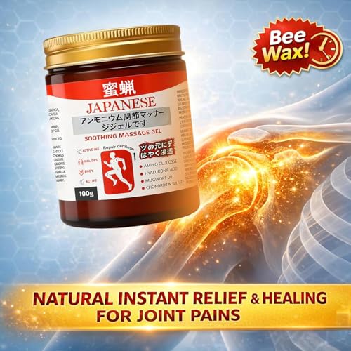 Image of Japanese Formula Soothing Massage Gel for Joint & Muscle Pain Relief - Arnica, Mugwort, Hyaluronic Acid - Back, Neck, Knee & Leg Massage Balm - 100% Herbal Fast Absorption Formula (PACK OF 1)