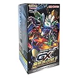 3pcs Premium Card Sleeve + 150 Cards in 1 Box
