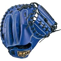 Amazon | 【R】野球 ゼット 軟式ミット キャッチャーミット 軟式用