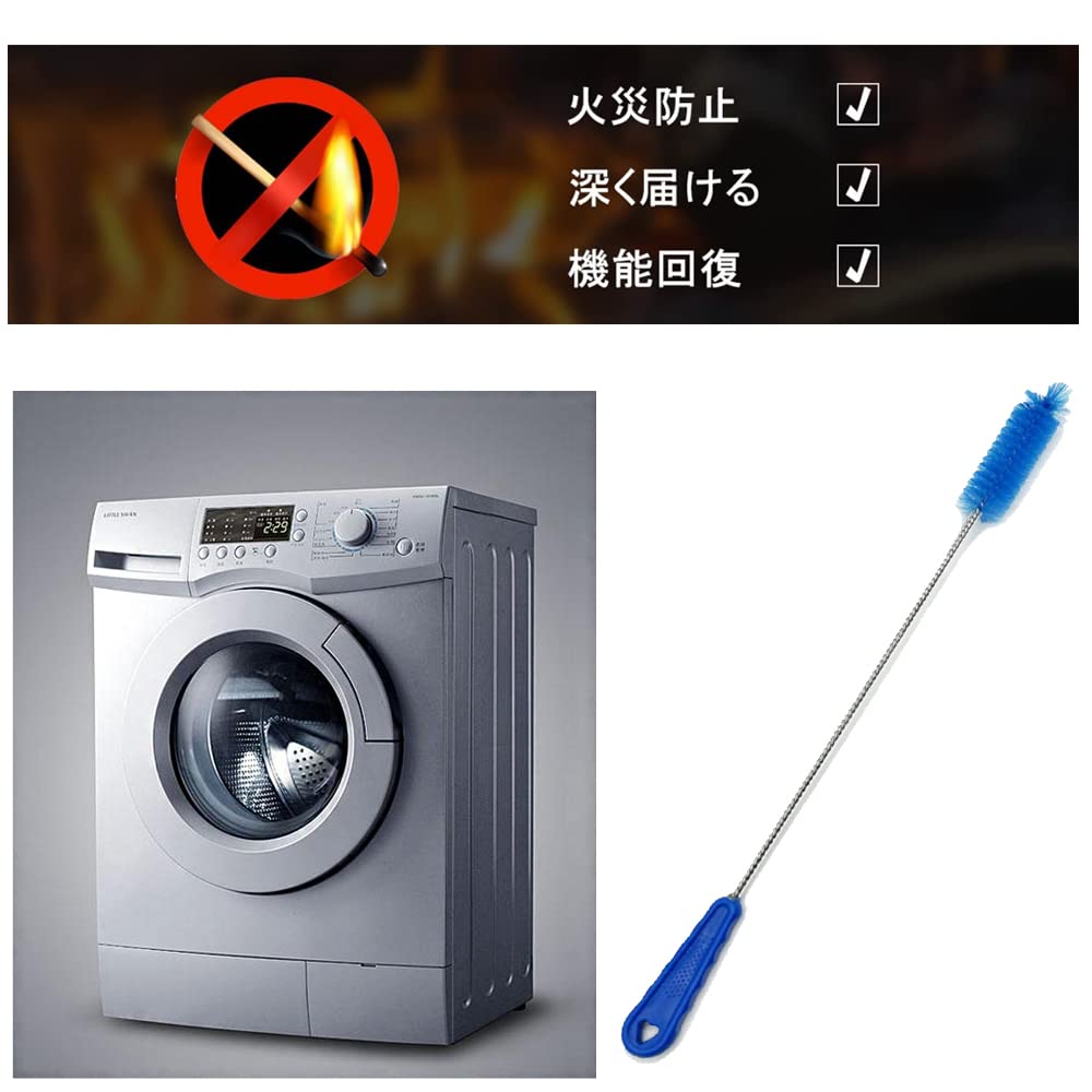 最終値下げ! ドラム式洗濯機のブラシ 掃除ブラシ 洗濯機 クリーナーブラシ 楽天市場】SOMOTO掃除ブラシAXW22R-9DA0パナソニック対応Panasonic対応