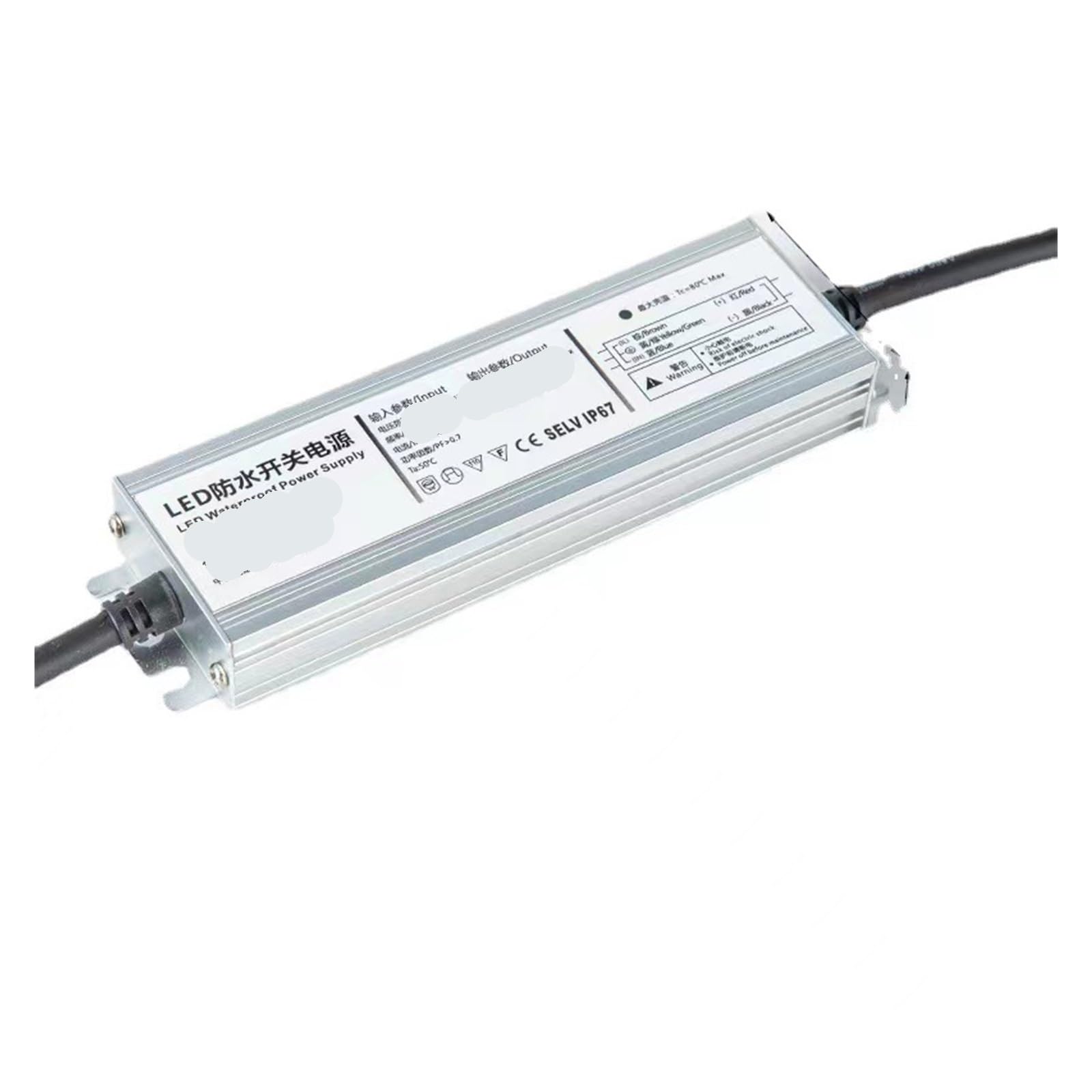Alimentation 24V étanche et transformateur 12V pour lampe de tour