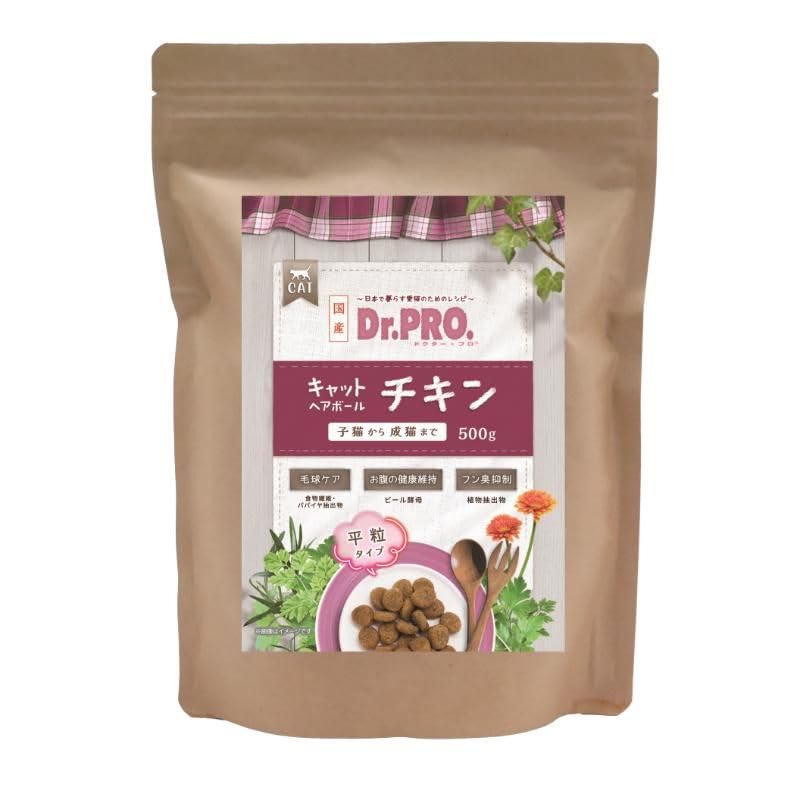 Amazon.co.jp: ニチドウ Dr.PRO. キャットヘアボール チキン 500g 猫用