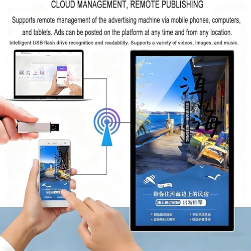 Image of 27 inch Digital Advertising Display Screen for Restaurant Menu & Promotion, Landscape /Portrait Mode, USB /Remote Control, High-Resolution Menu Pictures, Eye-Catching Digital Signage