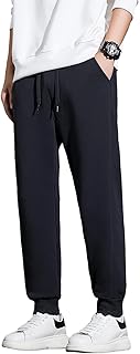 [Cailin Kailun] メンズ ズボン 人気 無地 通気性 快適 ゆったり 調整紐付 大きいサイズ 春秋冬 イージーパンツ ドレープ感
