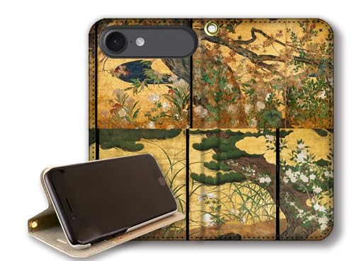 y蒠^X^h@\ziPhone17 Air݊ X}zP[X yE̖z J쓙 {恙 n Mܑ R A[g G |p { a a ` (ɏH})xgȂ