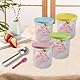 GOMETY 4er-Set Creami Behälter für die Ninja Creami Eismaschine, Creami Deluxe Behälter/Becher für Ninja Eismaschine Creamy NC500EU NC501EU, Tubs Zubehör Auslaufsicher - in Rosa, Gelb, Grün, Blau