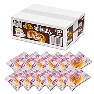 【復活】【具材比率50％！】井村屋　謹製カリーぱん 12個入 1,741円（145.1円/個）！プライム会員は送料無料！