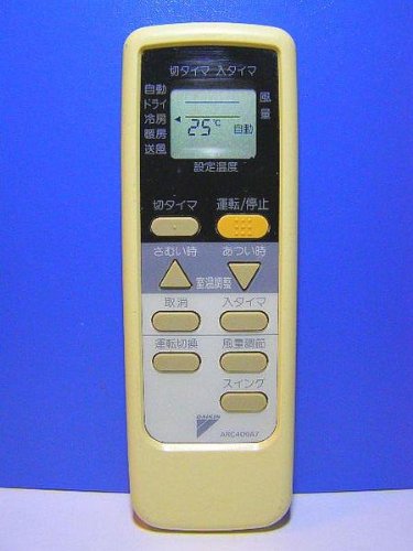 (未使用･未開封品)　ダイキン エアコンリモコン ARC408A1 f4u0baa Amazon.co.jp: ダイキン エアコンリモコン ARC409A7 : ホーム
