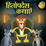 Magicbox Animation Private Limited