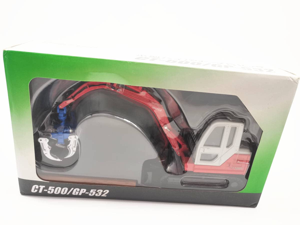 Amazon | 1/32 IWAFUJI 小型ハイパワープロセッサ GT-200/GP-532 Amazon | 1/32 IWAFUJI 小型ハイパワープロセッサ GT-200/GP-532