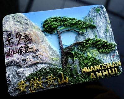 China's tourism resin fridge magnet creative refrigerator anhui huangshan
