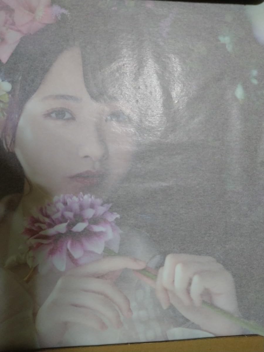 Amazon.co.jp: 石田千穂 直筆サイン メッセージカード付 独り言で語る