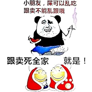 Children’S Musical Instrument Hand Knock on the Piano Toy 8 Tone Colorful Wooden Toy Percussion Xylophone