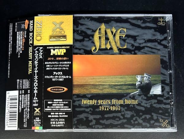 Amazon.co.jp: Axe - Twenty Years From Home【国内盤・帯付】アックス 