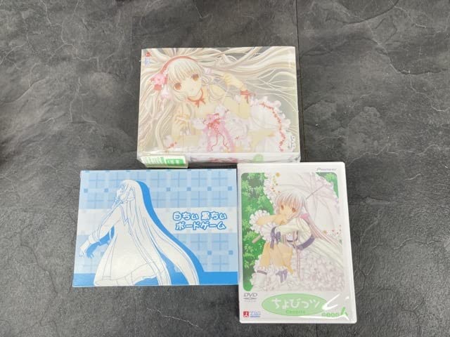 Amazon.co.jp: アニメDVD 全10巻セット 中古ちょびっツ 初回限定版 特