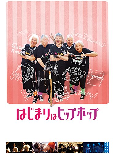 マリの生きがいの動画配信と色考察m9 ﾟdﾟ 秘蔵映像をチェック