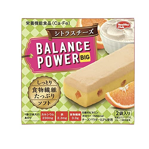 Hamada Balance Power Big - Japan Import - (Cheese, 8 packs)