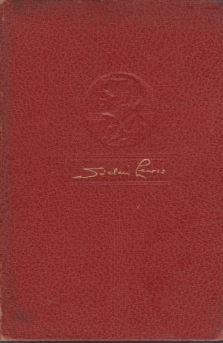 Trail of the Hawk B002B003A4 Book Cover