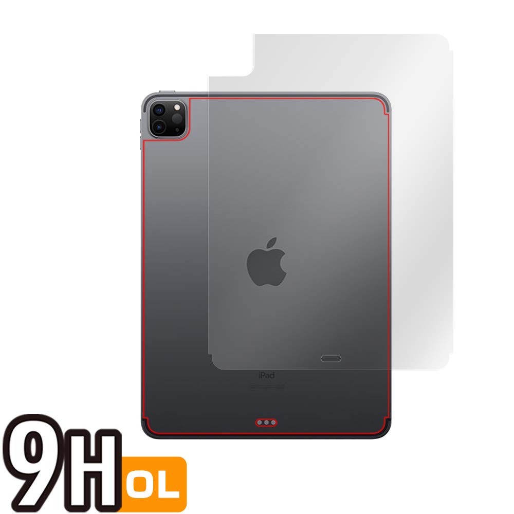 Wi-Fiモデル保護フィルム付 iPadPro11インチ第3世代 ガラスザムライ 第5世代 第6世代 フィルム M4 M5 11インチ Pro iPad iPad本体