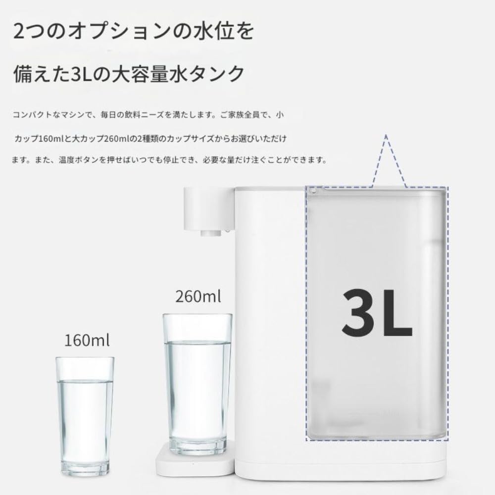 Amazon | ZMBJ 水素水生成器 リッチウォーターマシン ウォーター
