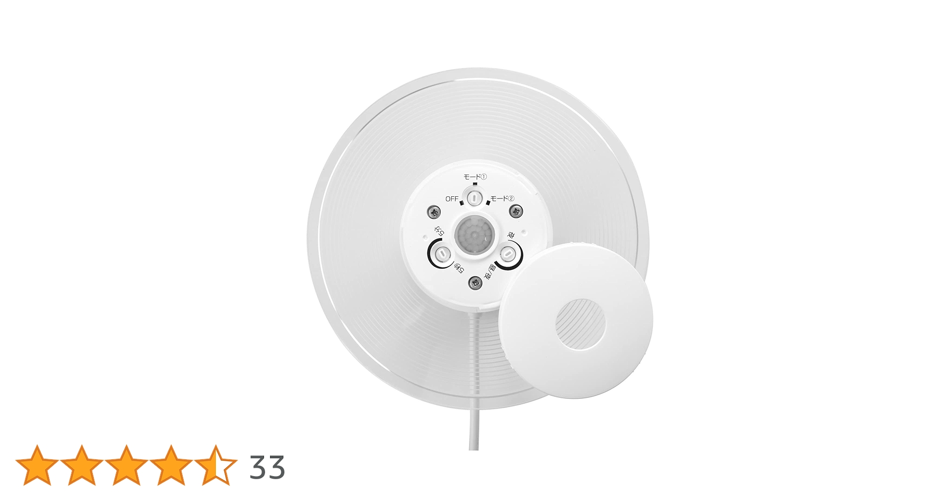 Amazon | DAISHIN LUNA LUX LED センサーライト 昼白色 白色