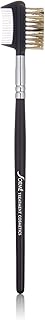 Sorme Cosmetics Brow Groomer Brush - Cepillo ...