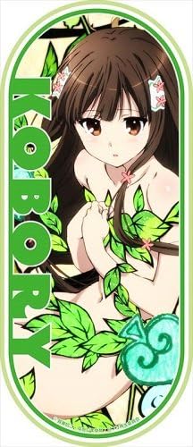 Amazon 甘城ブリリアントパーク 耐水耐久ステッカー コボリー アニメ 萌えグッズ 通販