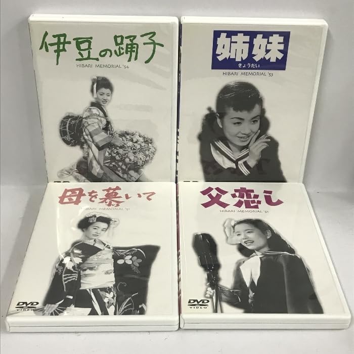 Amazon.co.jp: 美空ひばり DVD-BOX 4 松竹ホームビデオ 美空ひばり 4枚 