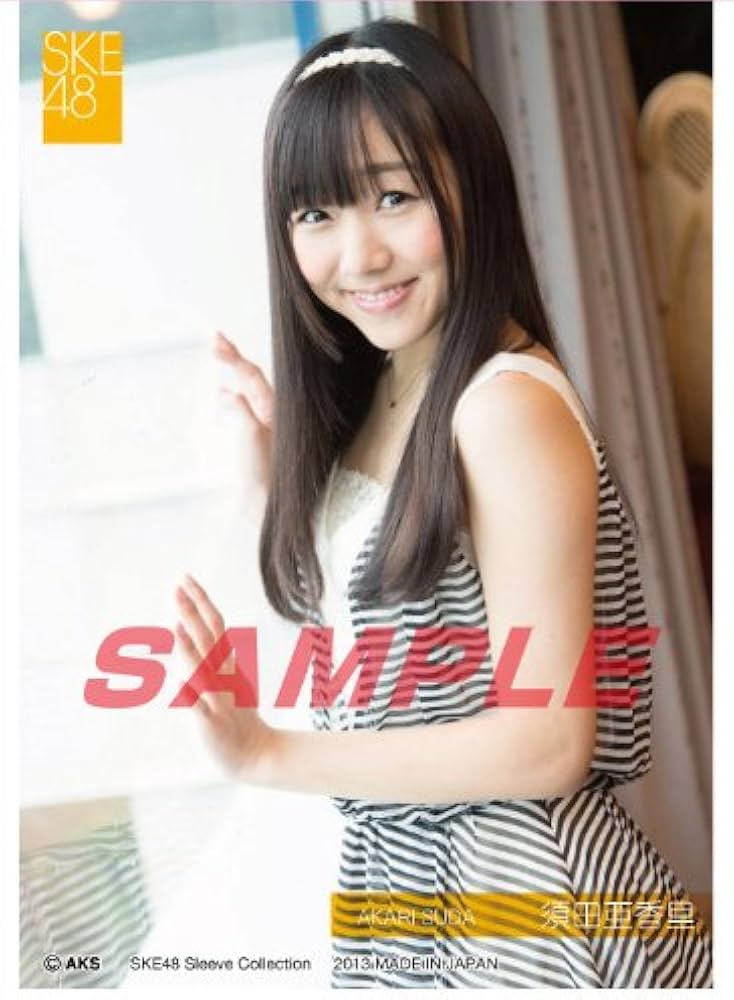 Amazon | SKE48 スリーブコレクション 須田亜香里 | トレカ 通販