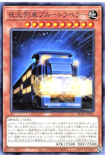 BLZD-JP007 �����ԃu���[�g���x���[ �m�[�}�� N �u���C�W���O�E�h�~�j�I�� BLAZING DOMINION