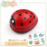 KUIJI 卓上クリーナー 卓上そうじ機 てんとう虫 2019最新改良版 小型そうじ機 消しゴムクリーナーオフィス用 学校 家庭 子供 車用 強力ミニ掃除機 12ヶ月保証 プレゼントに最適 (レッド)