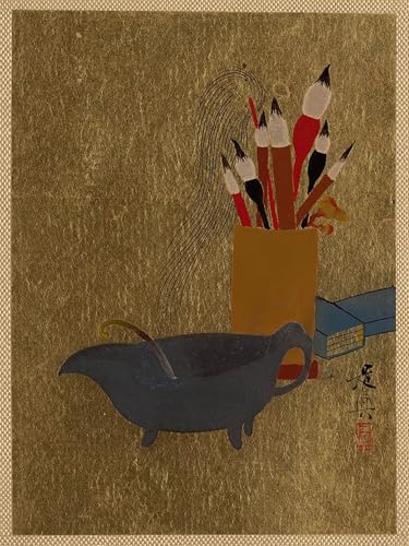 Toile Shibata Zeshin Bouilloire Décoration Bureau pour Mur Vide 60x90