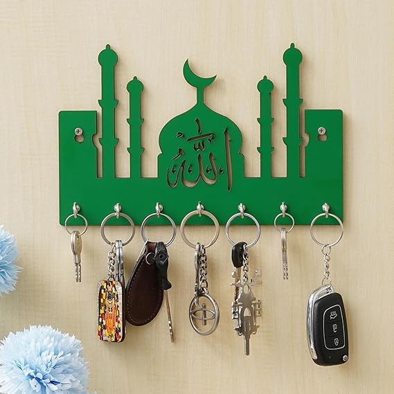 Porte-clés en bois d'Allah de qualité supérieure pour décorer votre salon