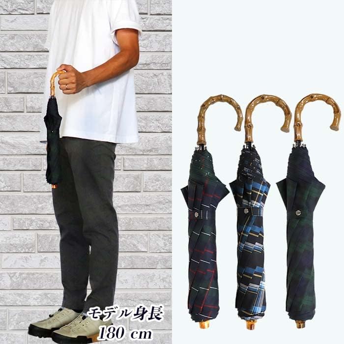 マサキ 雨傘 メンズ傘 日本製 折りたたみ傘 チェック柄 UV防止 高級 トップレス傘 372201 雨傘 メンズ 折りたたみ傘 雨傘 晴雨兼用傘 紳士用 ビジネス傘 ワンタッチ 8本骨 三段折りたたみ傘 大きいサイズ傘 おしゃれ 100％裏張り 雨傘 梅雨対策 黒